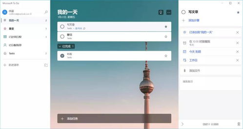 windows 良心的神仙軟件,都被微軟雪藏在這里
