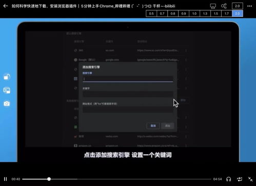 會(huì)用iPad的人，原來都偷偷裝了這些軟件